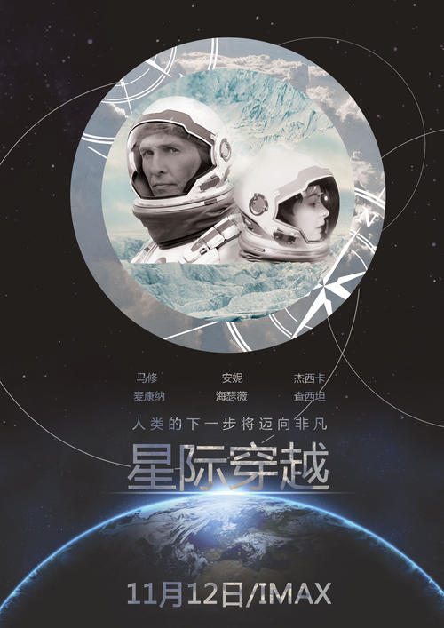 哪里可以办学位证网上可查